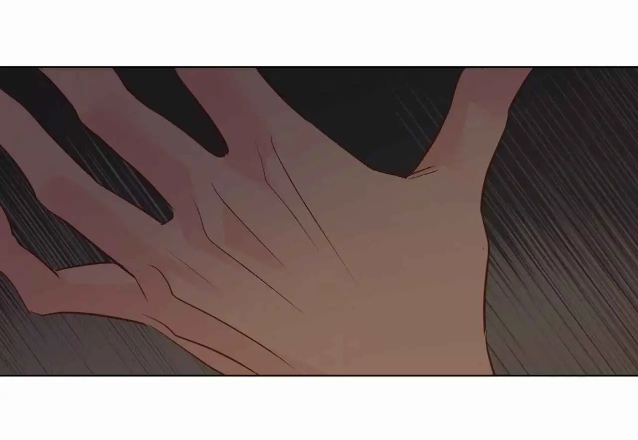 ¡¿Qué pasa con este sueño extraño?! (2021) - Capítulo 73 - Página 55 - LectorTMOo