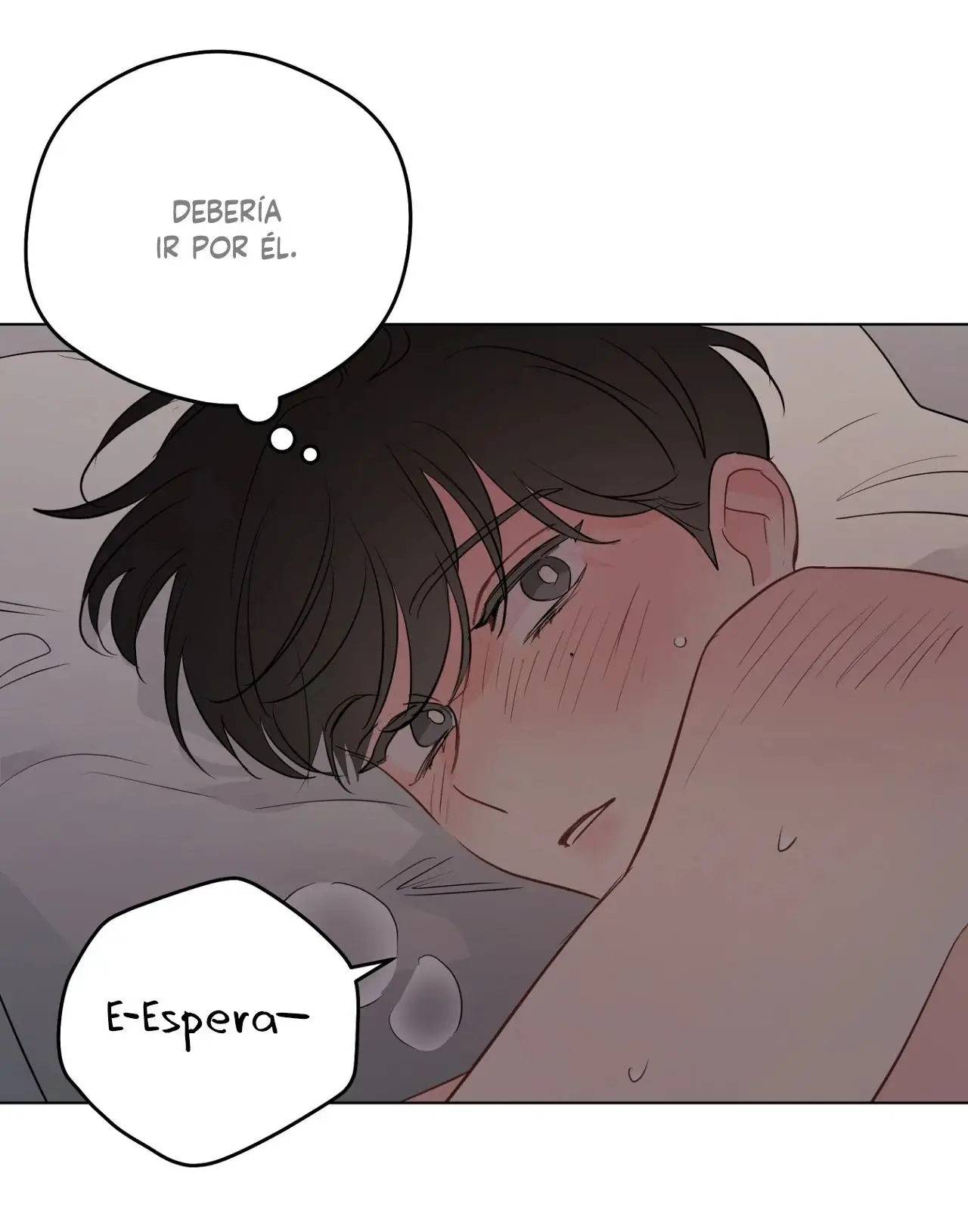 ¡¿Qué pasa con este sueño extraño?! (2021) - Capítulo 75 - Página 76 - LectorTMOo