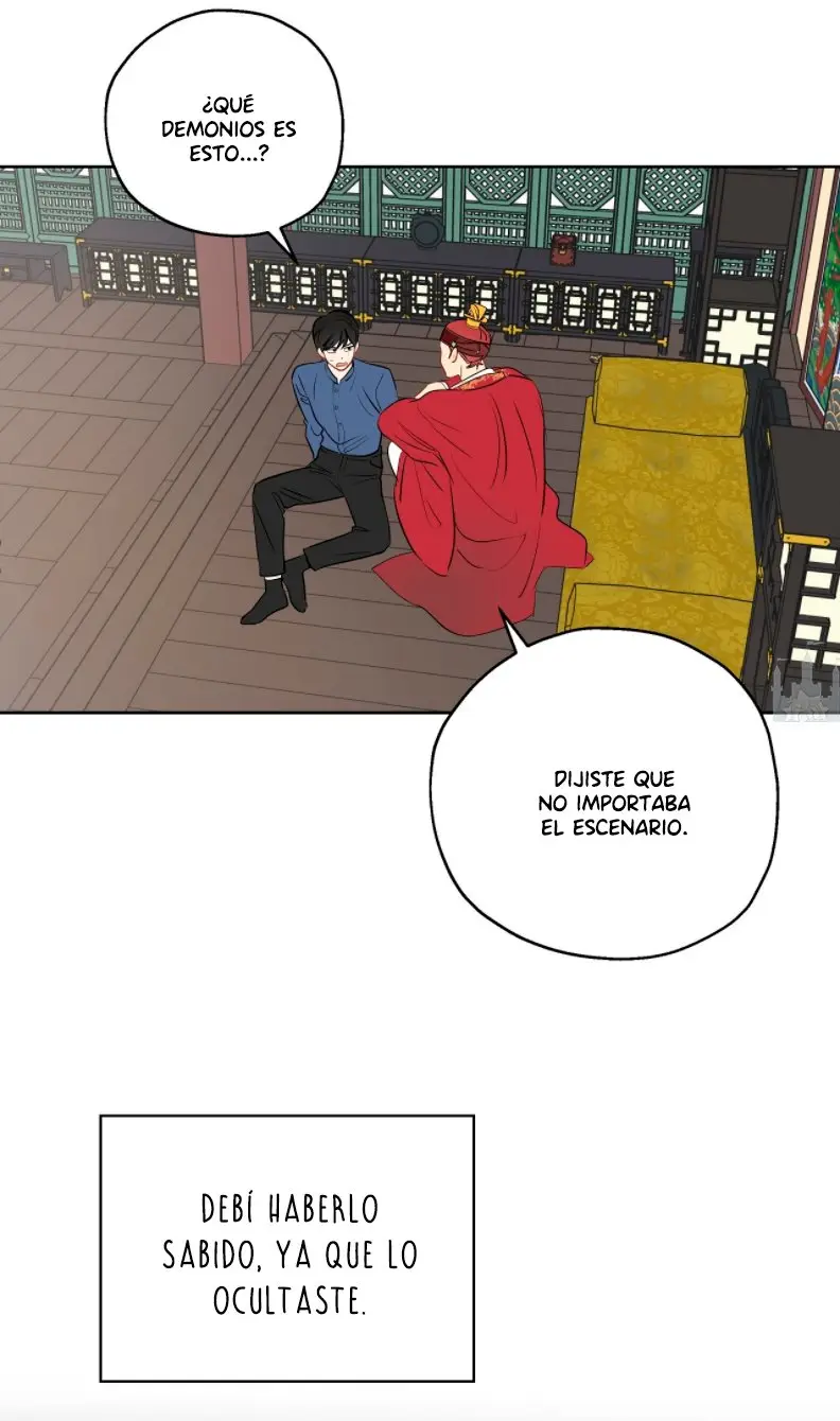 ¡¿Qué pasa con este sueño extraño?! (2021) - Capítulo 9 - Página 6 - LectorTMOo