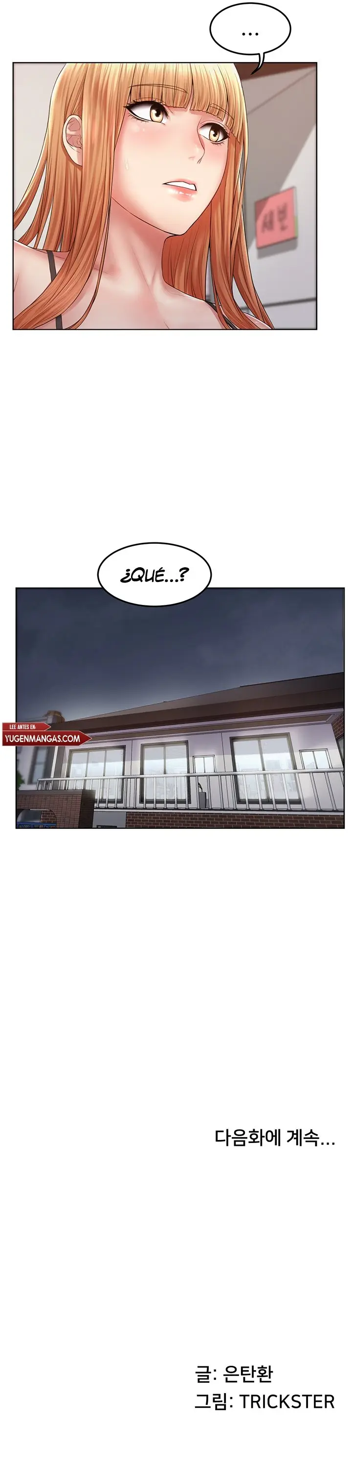 Quedarse en casa - Capítulo 6 - Página 11 - LectorTMOo