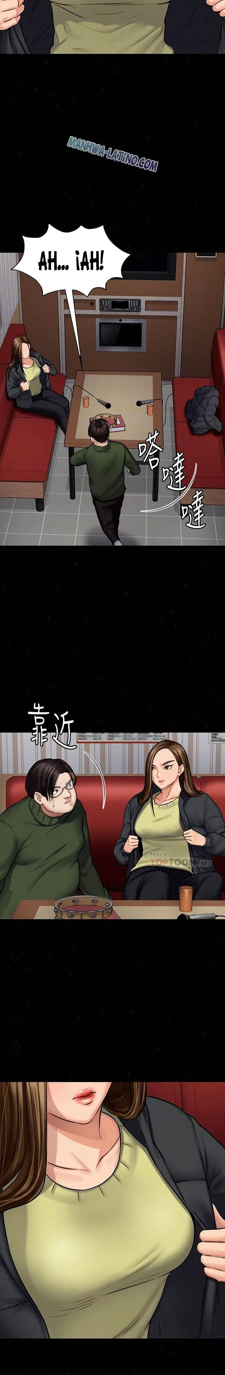 Queen Bee - Capítulo 108 - Página 19 - LectorTMOo