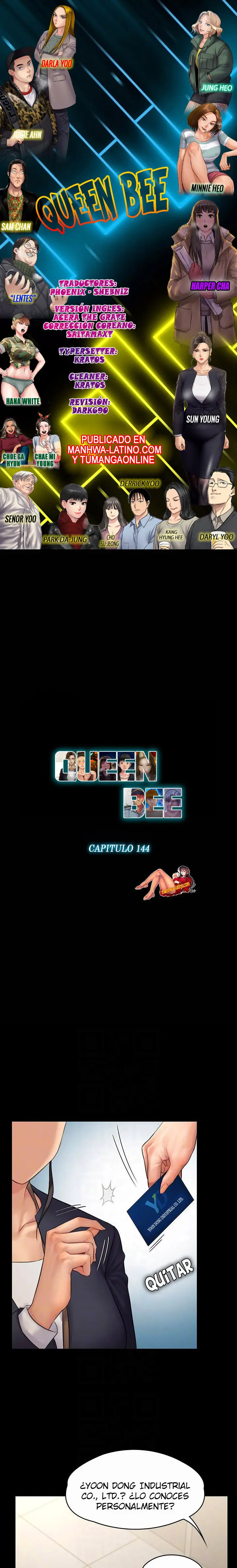 Queen Bee - Capítulo 144 - Página 1 - LectorTMOo