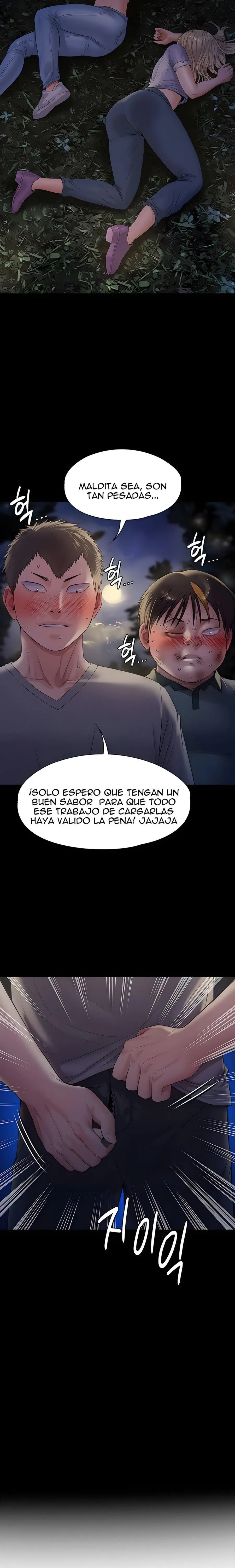 Queen Bee - Capítulo 226 - Página 2 - LectorTMOo