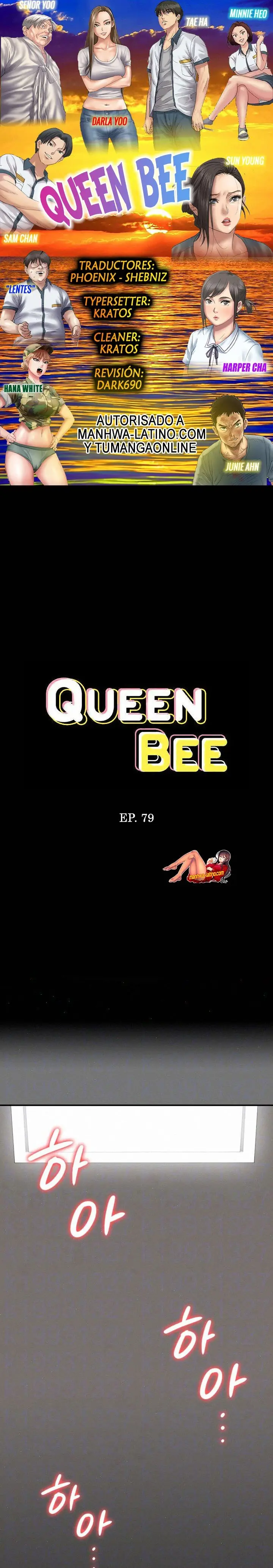 Queen Bee - Capítulo 79 - Página 1 - LectorTMOo