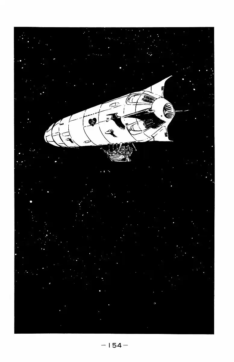 Queen Emeraldas (1978) - Capítulo 2 - Página 140 - LectorTMOo