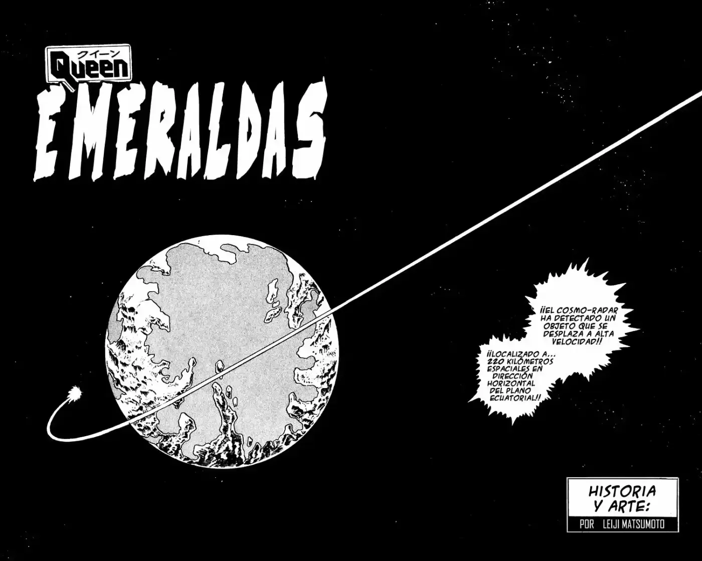 Queen Emeraldas (1978) - Capítulo 3 - Página 4 - LectorTMOo