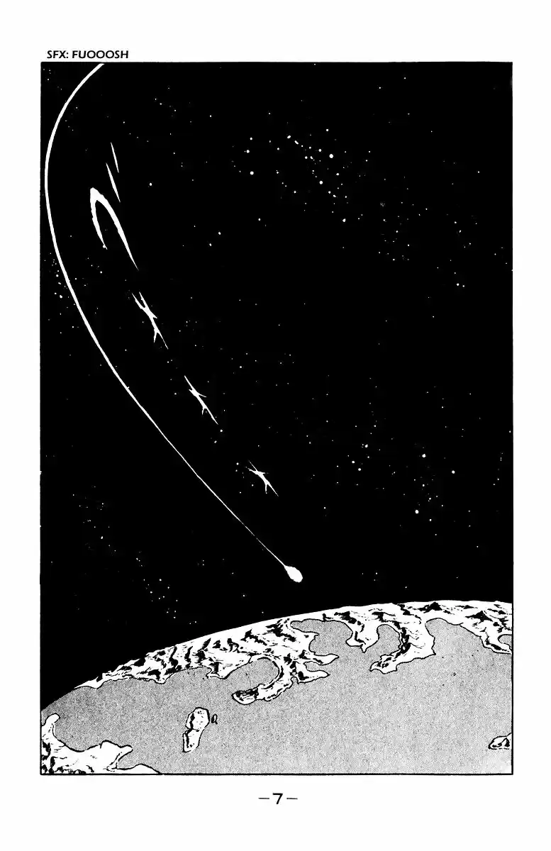 Queen Emeraldas (1978) - Capítulo 3 - Página 8 - LectorTMOo