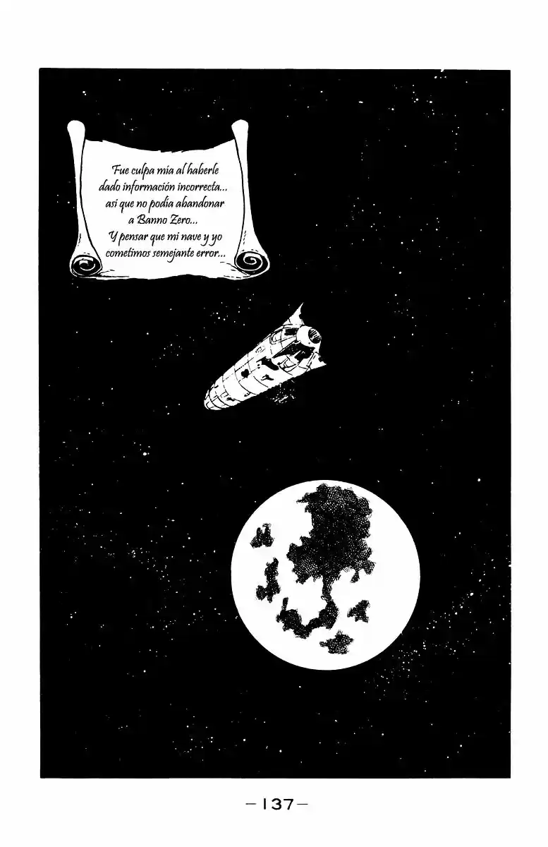 Queen Emeraldas (1978) - Capítulo 3 - Página 120 - LectorTMOo