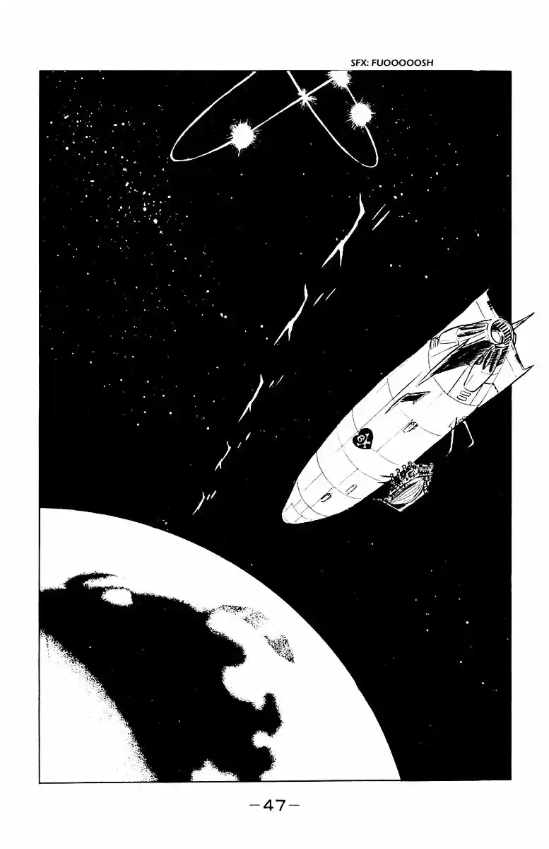 Queen Emeraldas (1978) - Capítulo 4 - Página 43 - LectorTMOo