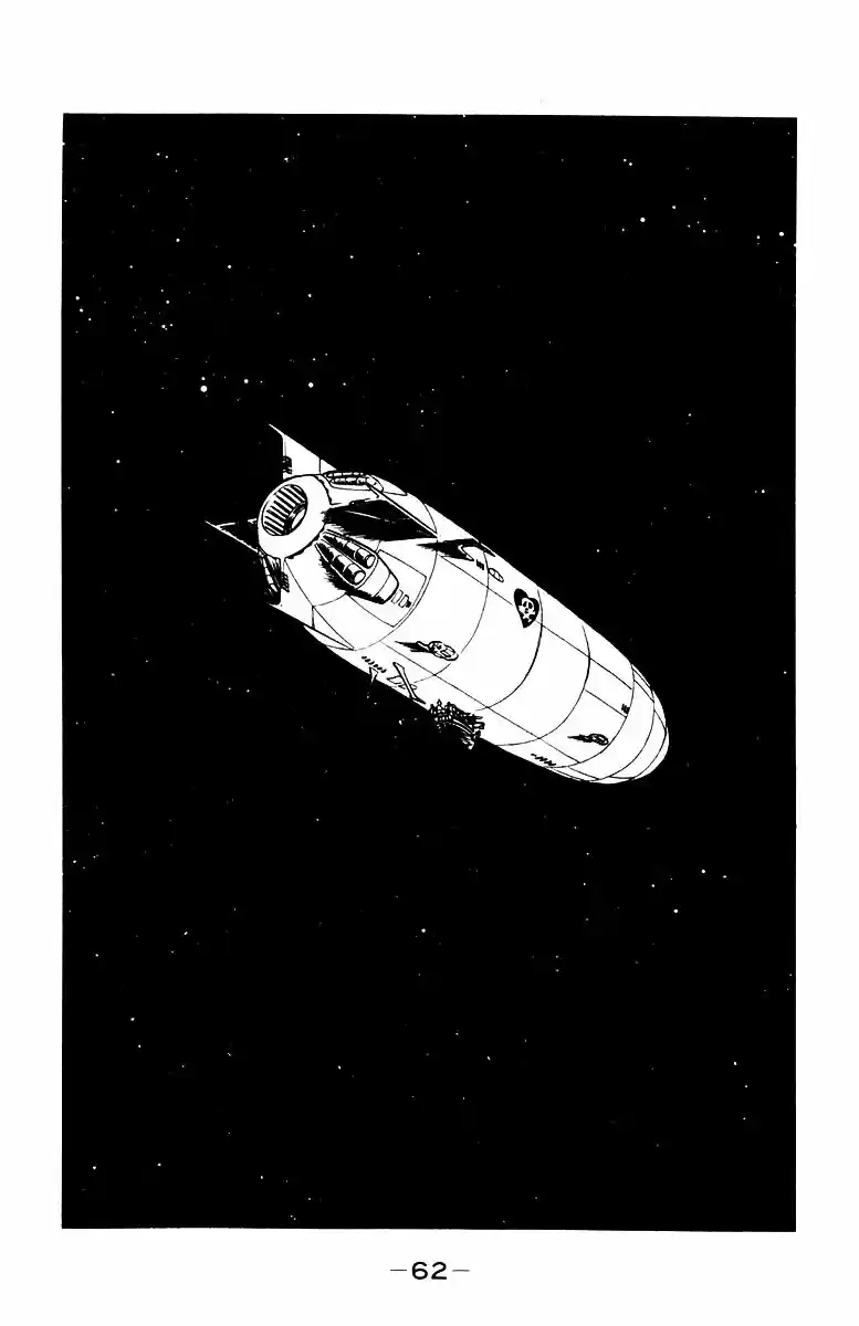 Queen Emeraldas (1978) - Capítulo 4 - Página 57 - LectorTMOo