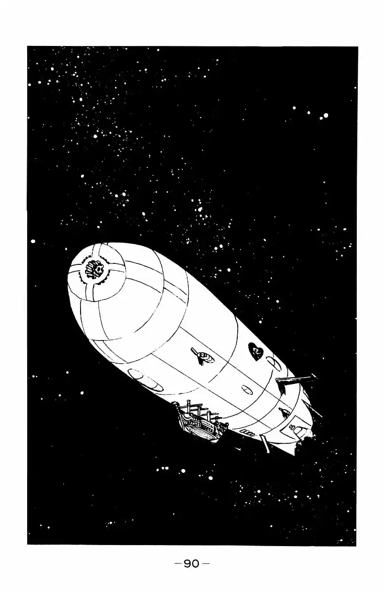 Queen Emeraldas (1978) - Capítulo 4 - Página 80 - LectorTMOo