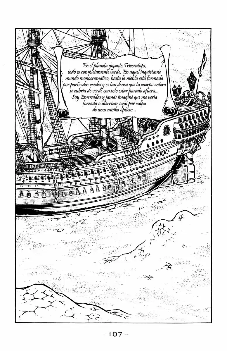 Queen Emeraldas (1978) - Capítulo 4 - Página 95 - LectorTMOo