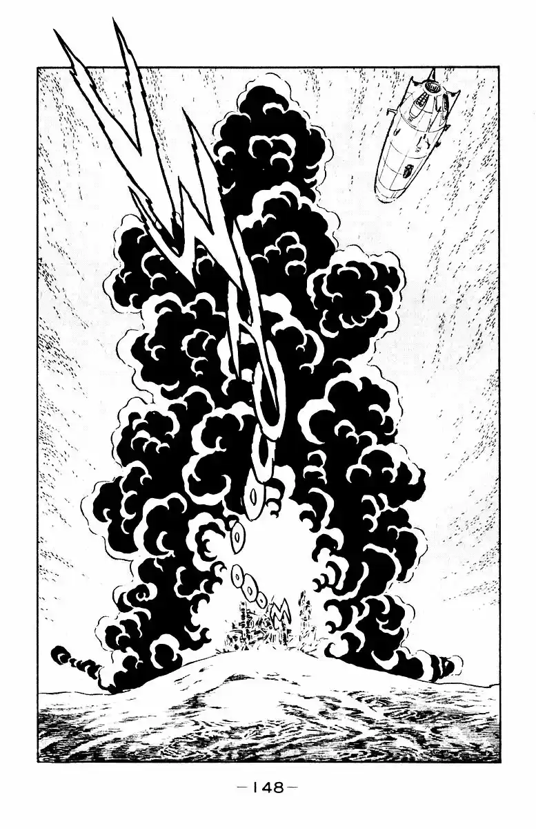Queen Emeraldas (1978) - Capítulo 4 - Página 130 - LectorTMOo