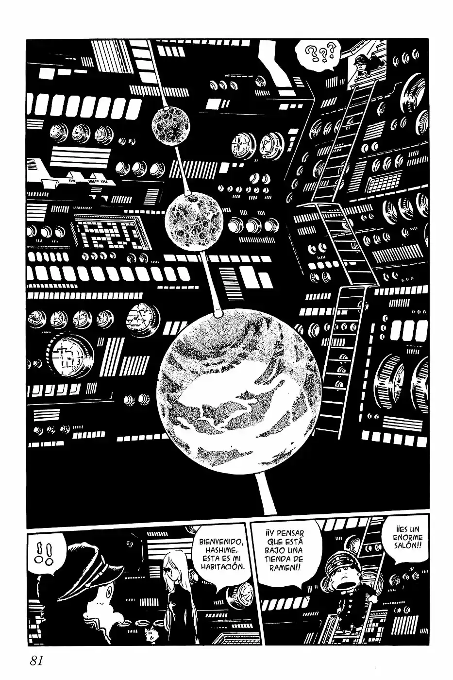 Queen Millennia (1980) - Capítulo 3 - Página 21 - LectorTMOo