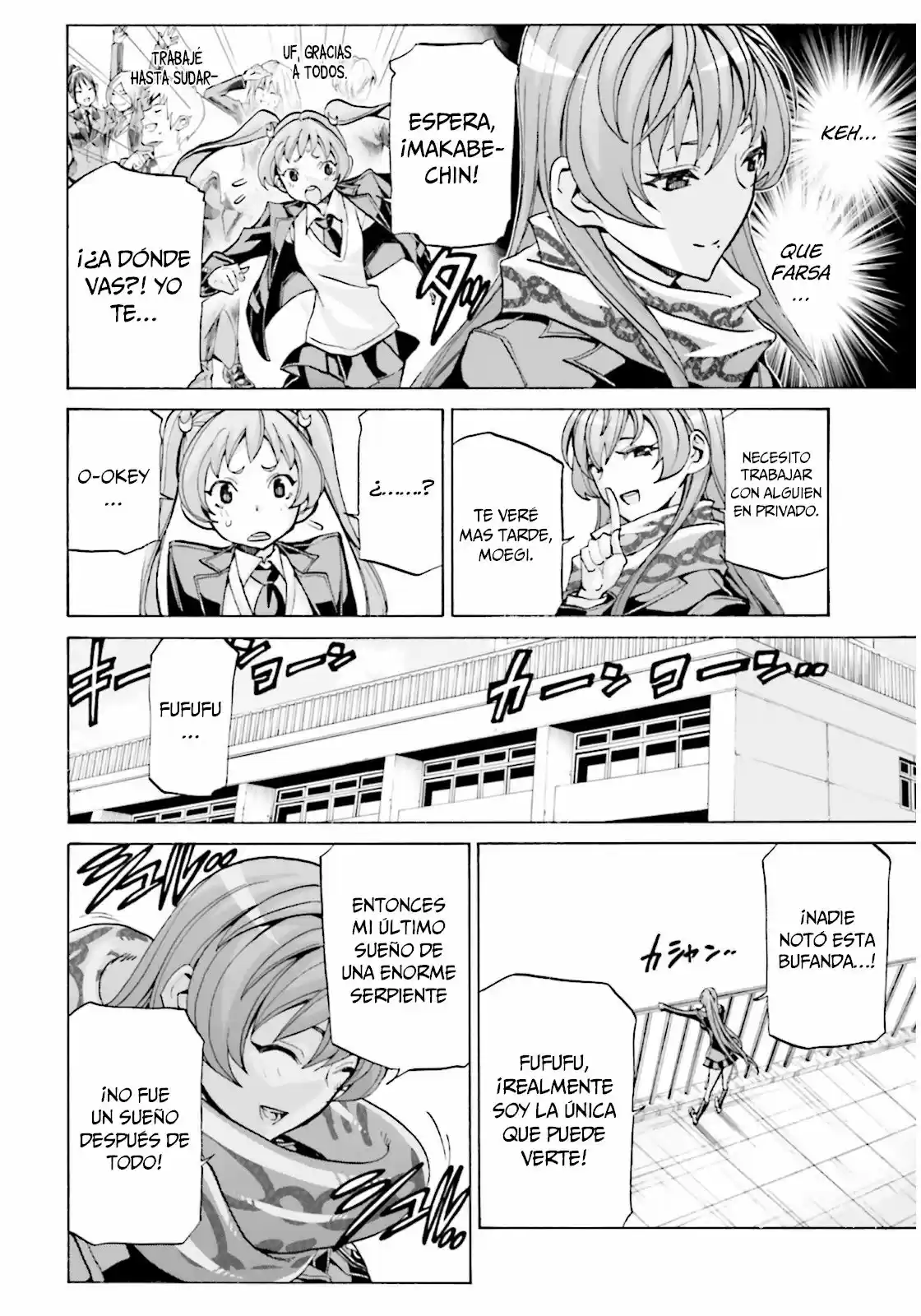 Queen of the Beast - Oriental Zodiac War (2013) - Capítulo 1 - Página 14 - LectorTMOo