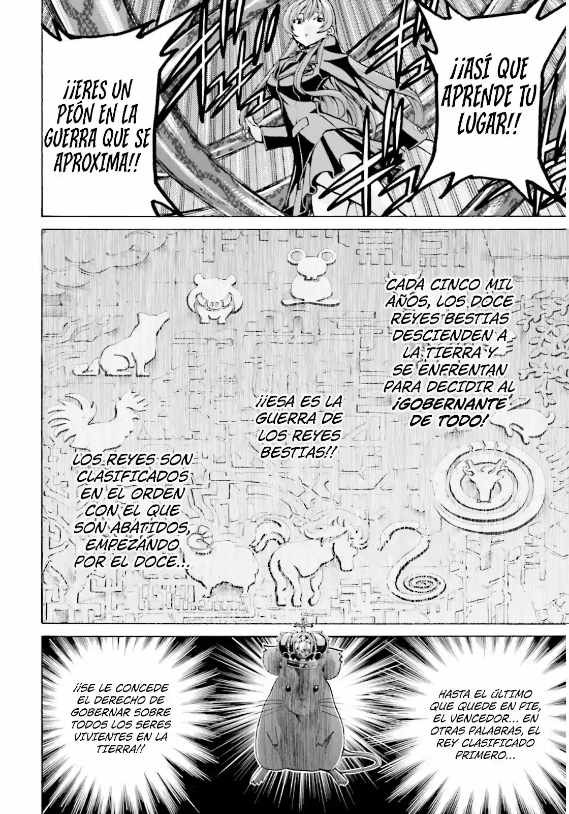 Queen of the Beast - Oriental Zodiac War (2013) - Capítulo 1 - Página 18 - LectorTMOo