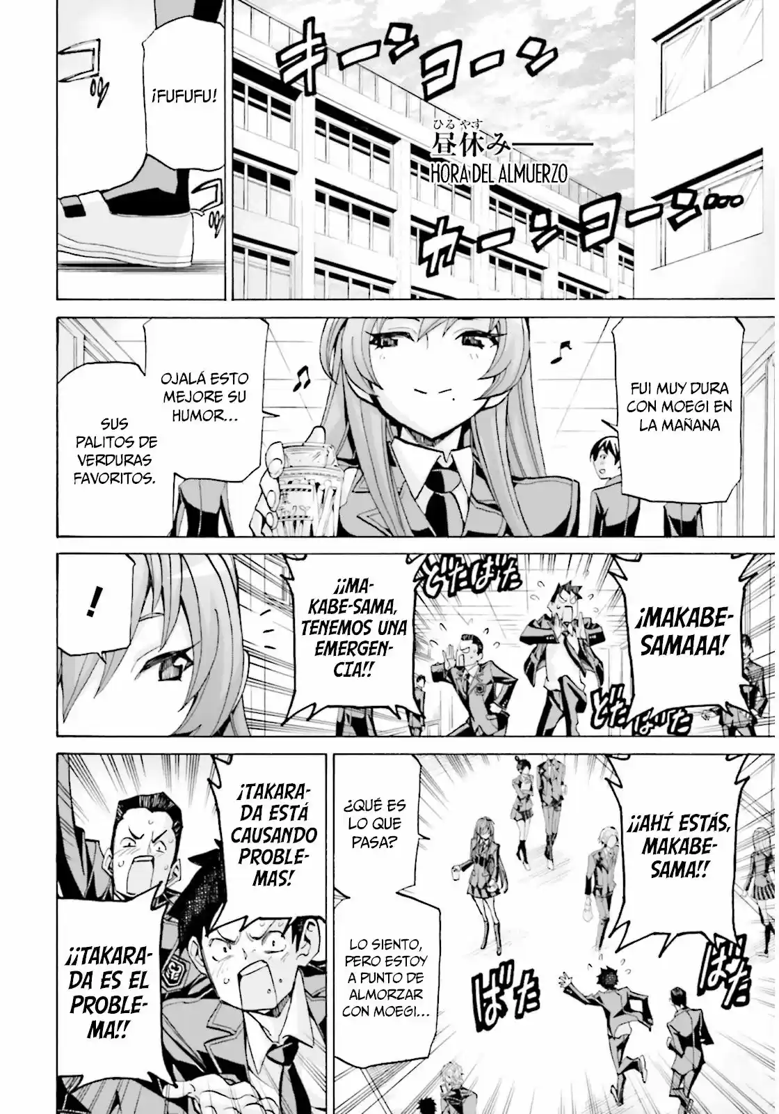 Queen of the Beast - Oriental Zodiac War (2013) - Capítulo 1 - Página 33 - LectorTMOo