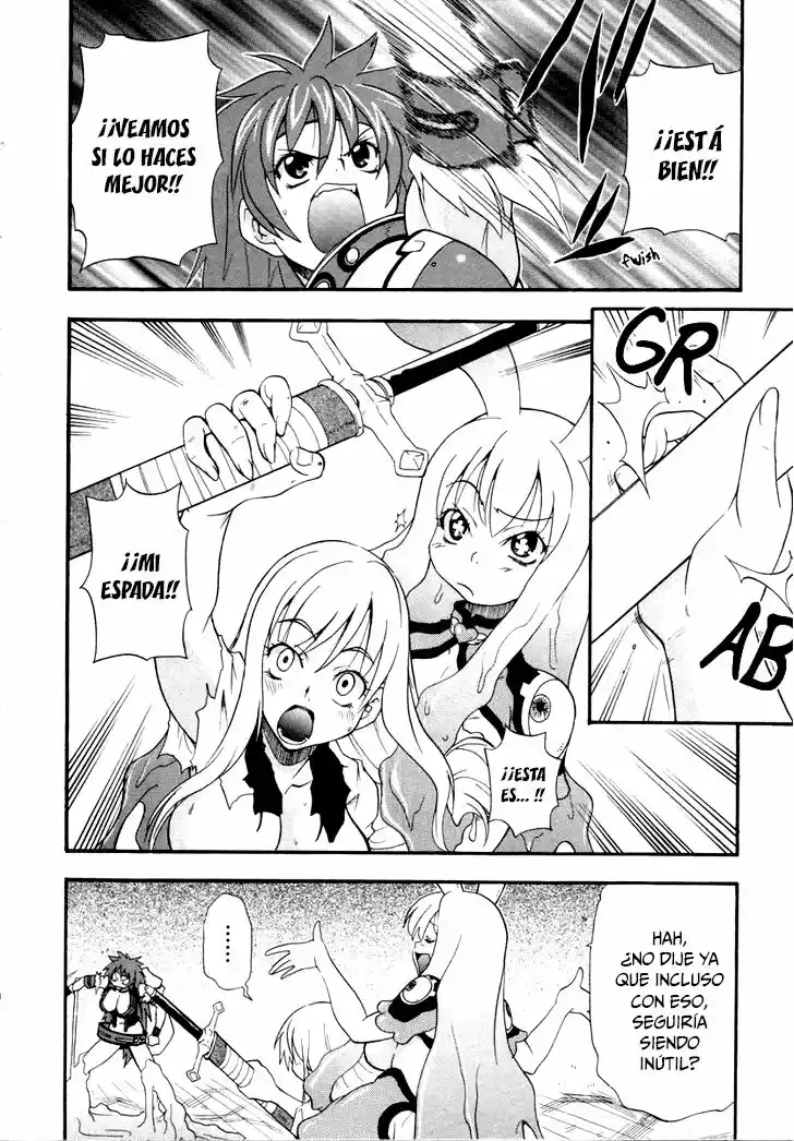 Queen's Blade: Rurou no Senshi (2008) - Capítulo 3 - Página 7 - LectorTMOo