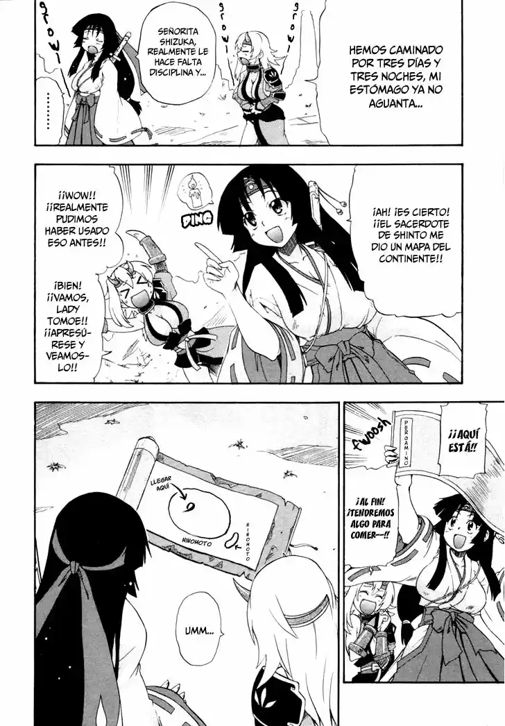 Queen's Blade: Rurou no Senshi (2008) - Capítulo 4 - Página 3 - LectorTMOo