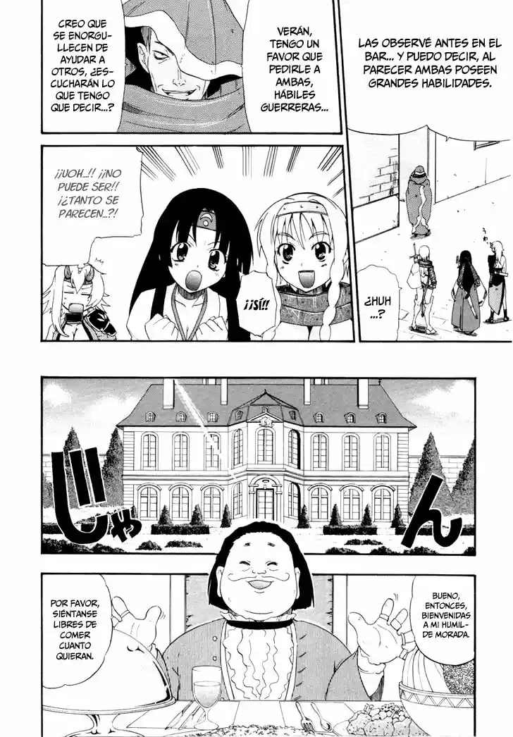 Queen's Blade: Rurou no Senshi (2008) - Capítulo 4 - Página 13 - LectorTMOo