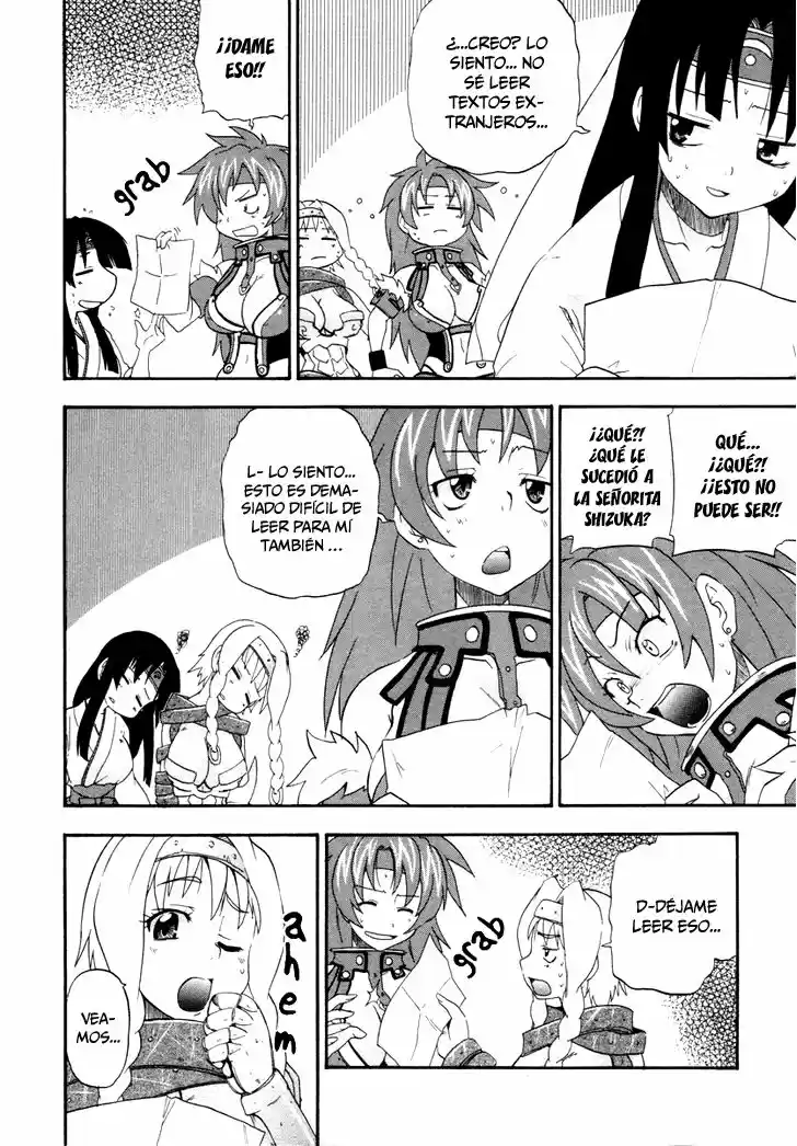 Queen's Blade: Rurou no Senshi (2008) - Capítulo 5 - Página 21 - LectorTMOo