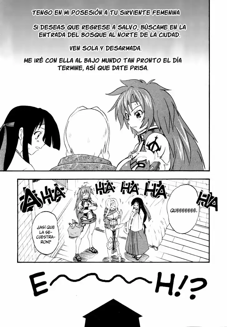 Queen's Blade: Rurou no Senshi (2008) - Capítulo 5 - Página 22 - LectorTMOo