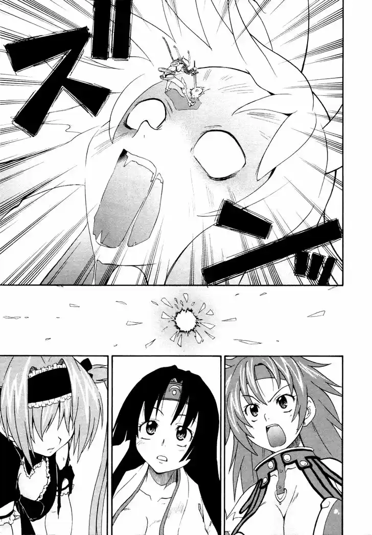Queen's Blade: Rurou no Senshi (2008) - Capítulo 6 - Página 26 - LectorTMOo
