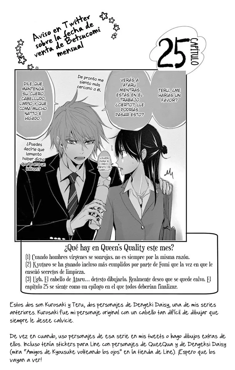 Queen's Quality (2016) - Capítulo 24 - Página 41 - LectorTMOo