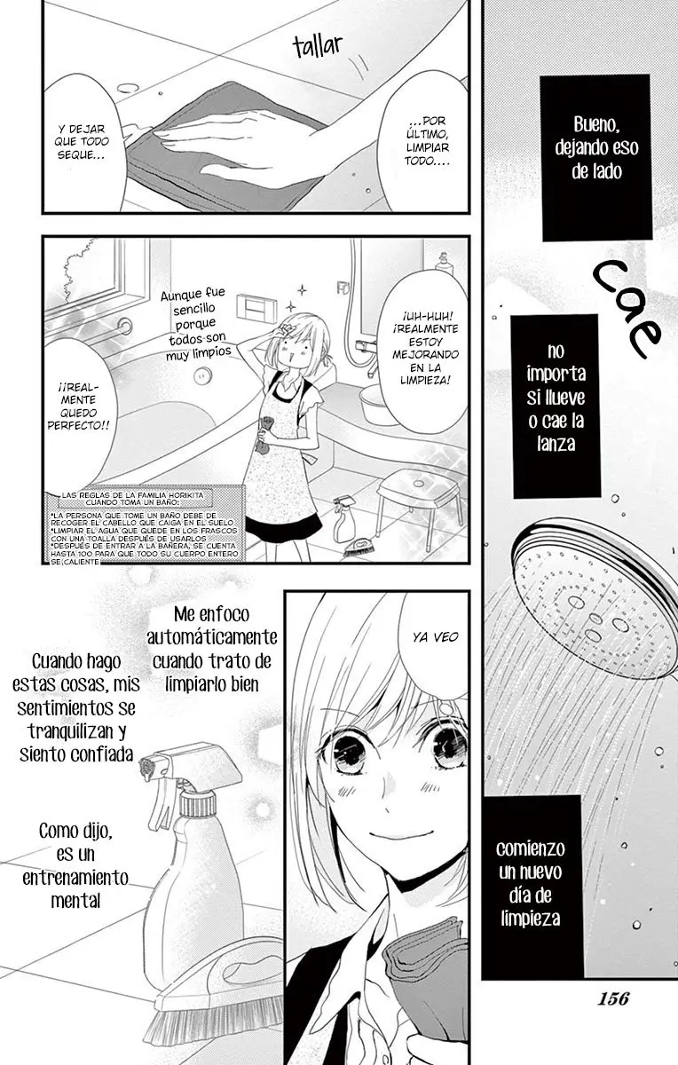 Queen's Quality (2016) - Capítulo 25 - Página 14 - LectorTMOo
