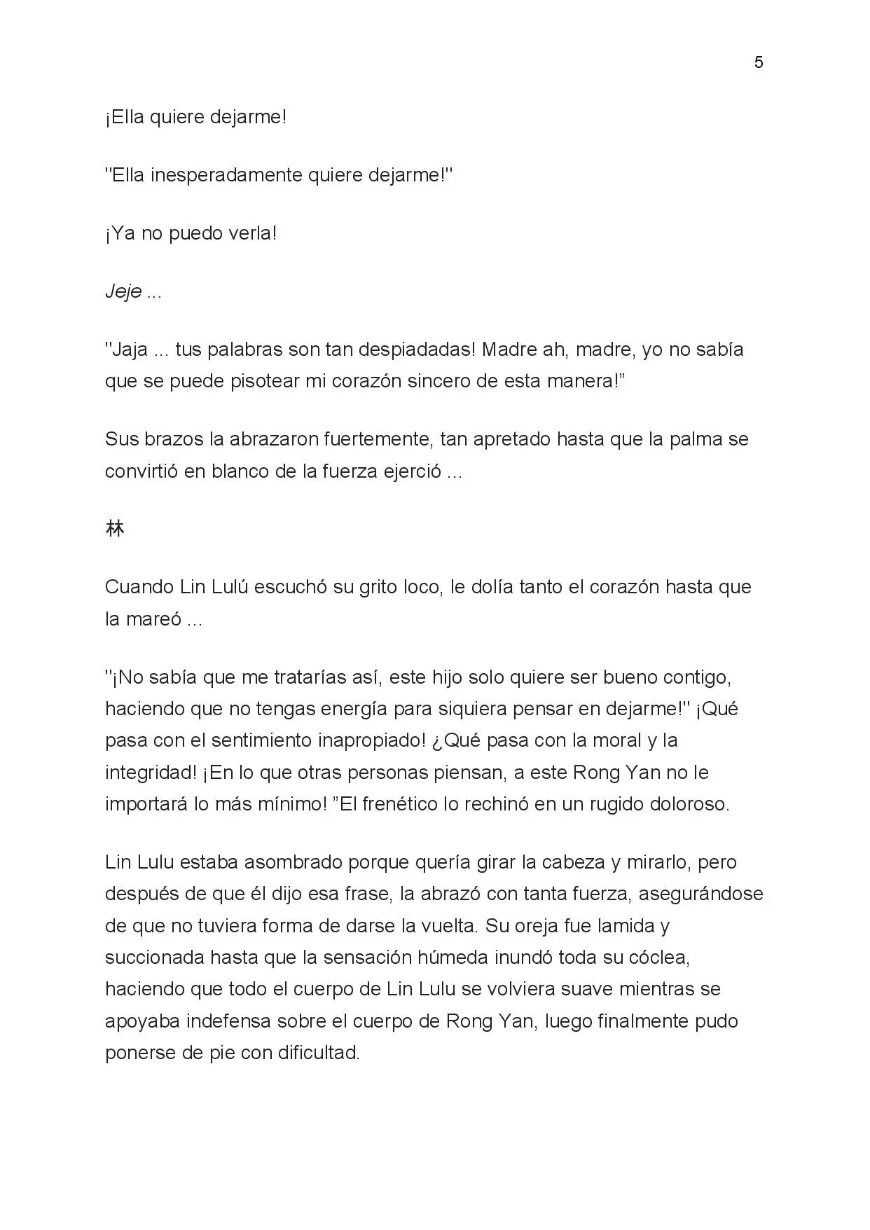 QUICK TRANSMIGRATION OF A ROTTEN MEAT (2019) - Capítulo 17 - Página 4 - LectorTMOo