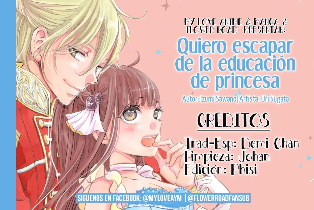 Quiero escapar de la educación de princesa - Capítulo 1 - Página 1 - LectorTMOo