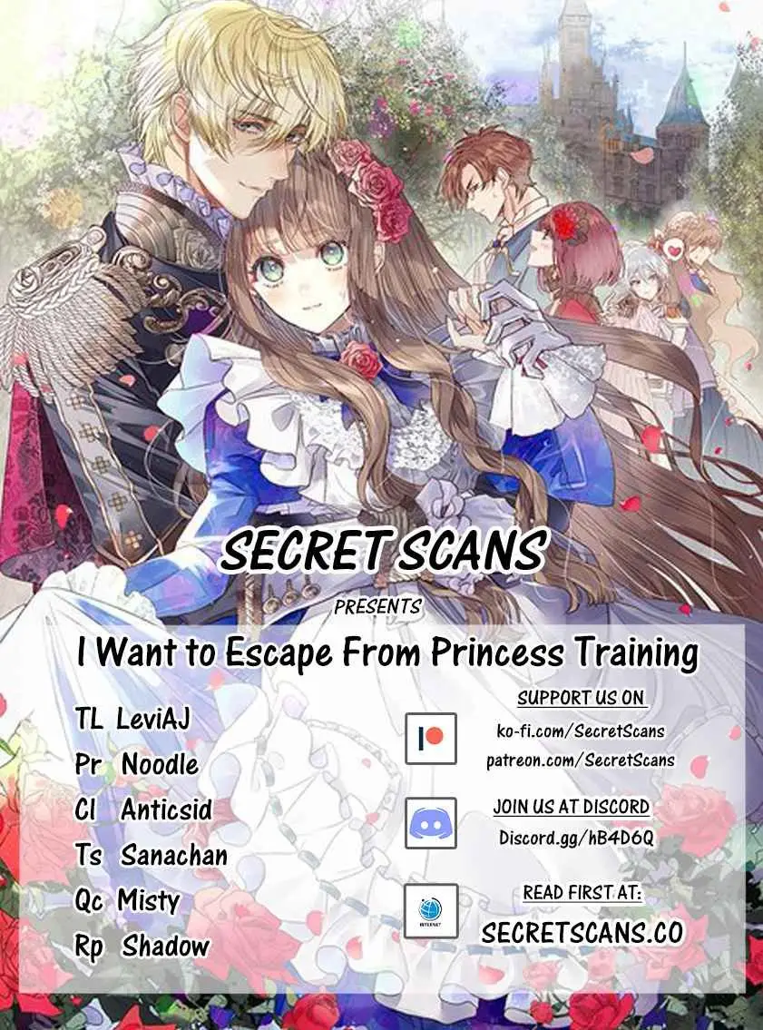 Quiero escapar de la educación de princesa - Capítulo 1 - Página 22 - LectorTMOo