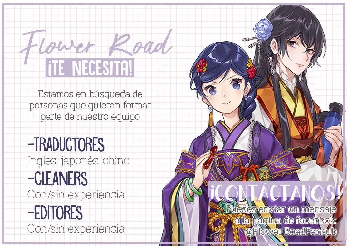 Quiero escapar de la educación de princesa - Capítulo 1 - Página 25 - LectorTMOo
