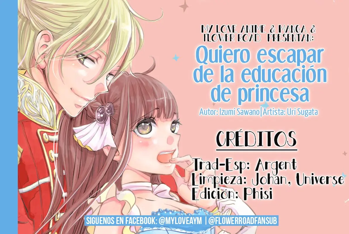 Quiero escapar de la educación de princesa - Capítulo 5 - Página 1 - LectorTMOo