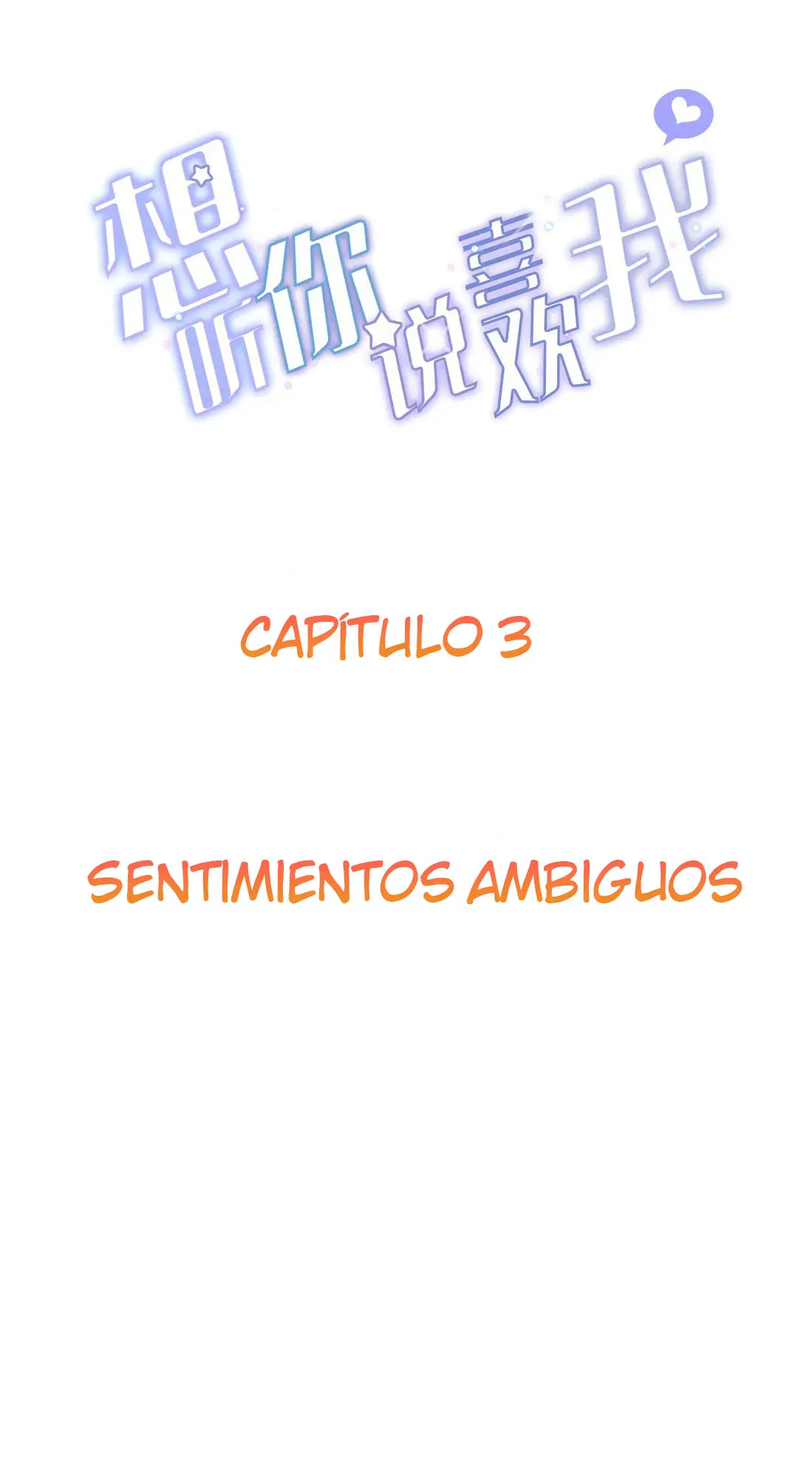 Quiero escucharte decir que te gusto (2020) - Capítulo 3 - Página 2 - LectorTMOo