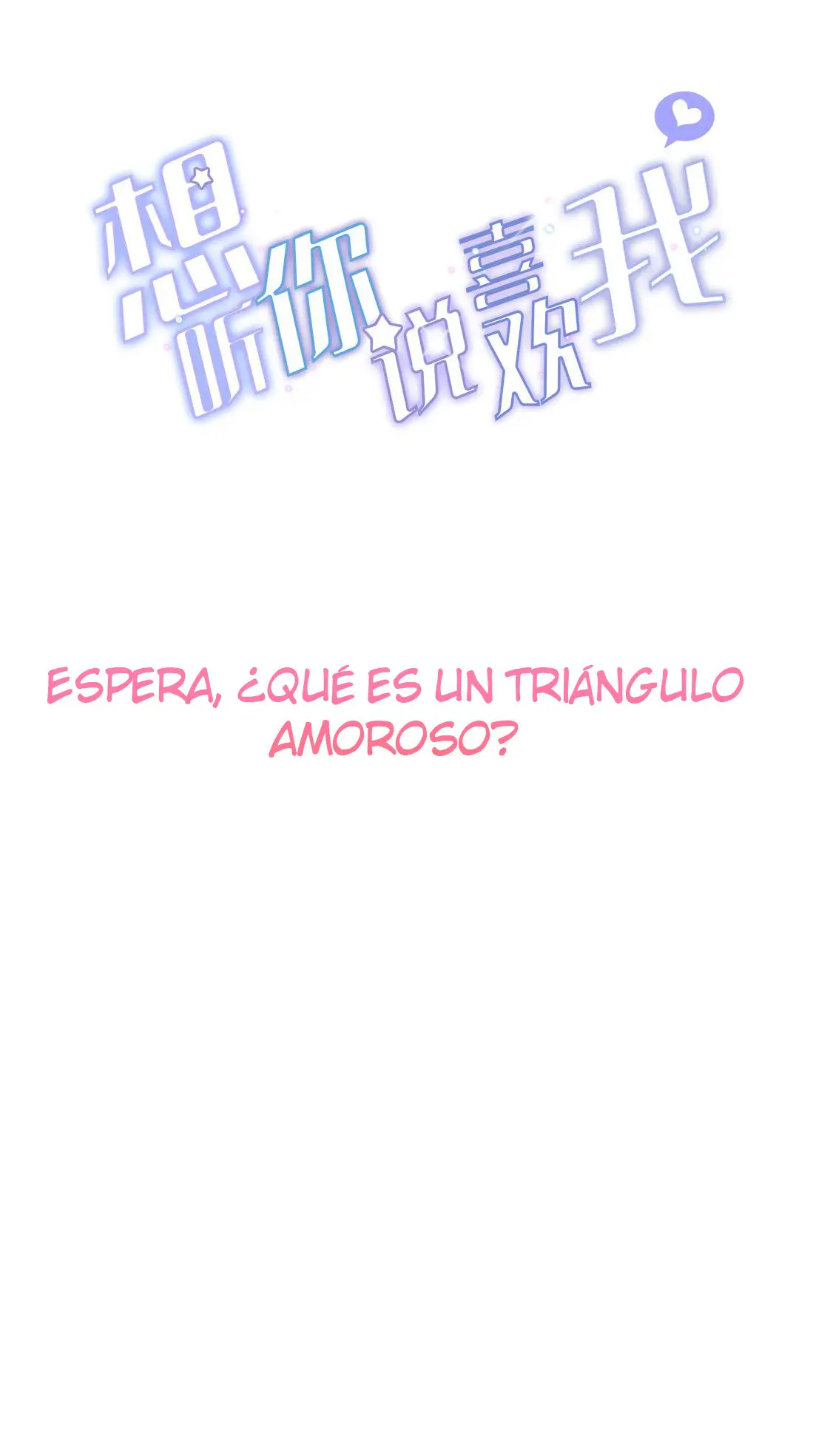 Quiero escucharte decir que te gusto (2020) - Capítulo 4 - Página 2 - LectorTMOo