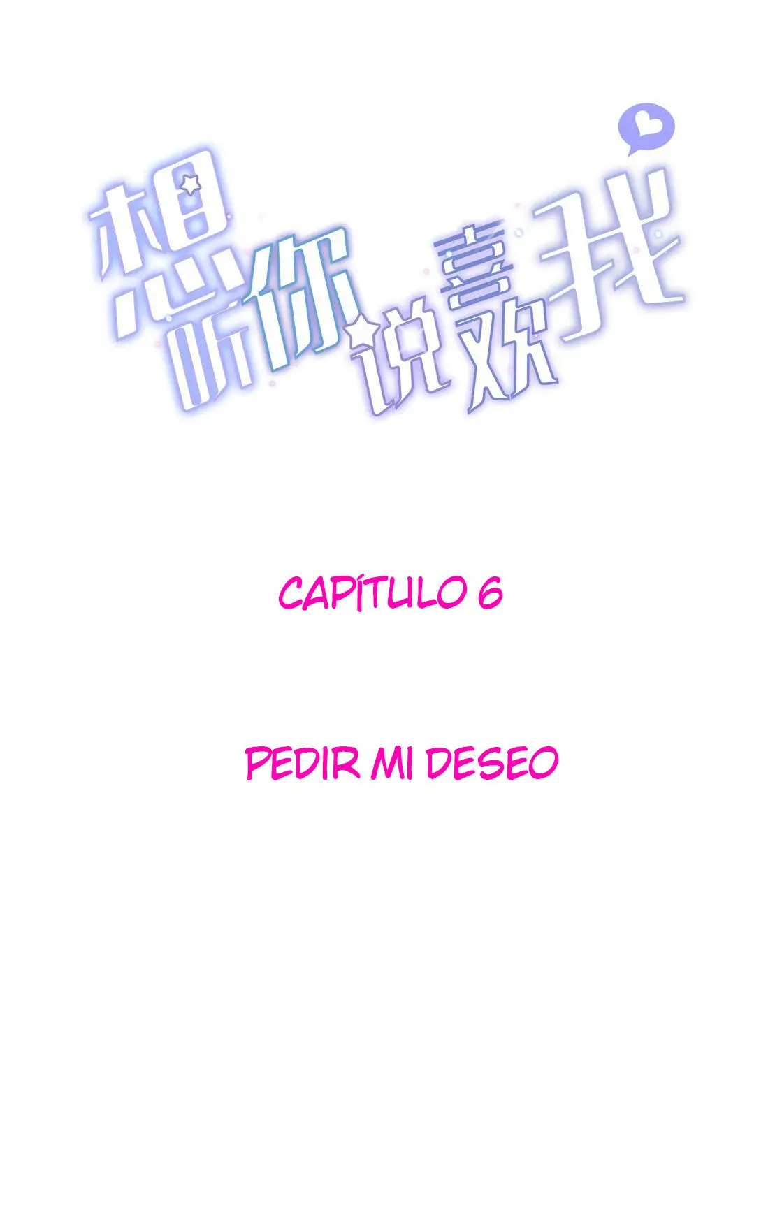 Quiero escucharte decir que te gusto (2020) - Capítulo 6 - Página 2 - LectorTMOo