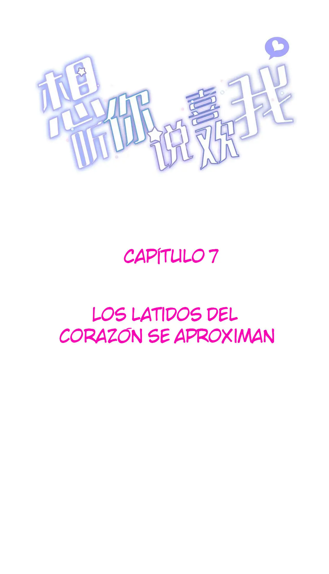 Quiero escucharte decir que te gusto (2020) - Capítulo 7 - Página 2 - LectorTMOo