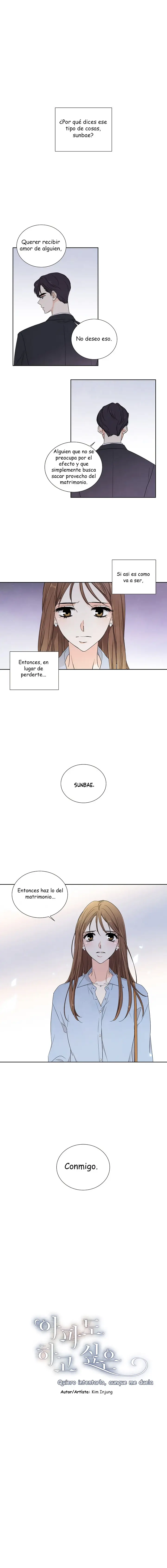 Quiero hacerlo, aunque me duela (2020) - Capítulo 6 - Página 2 - LectorTMOo
