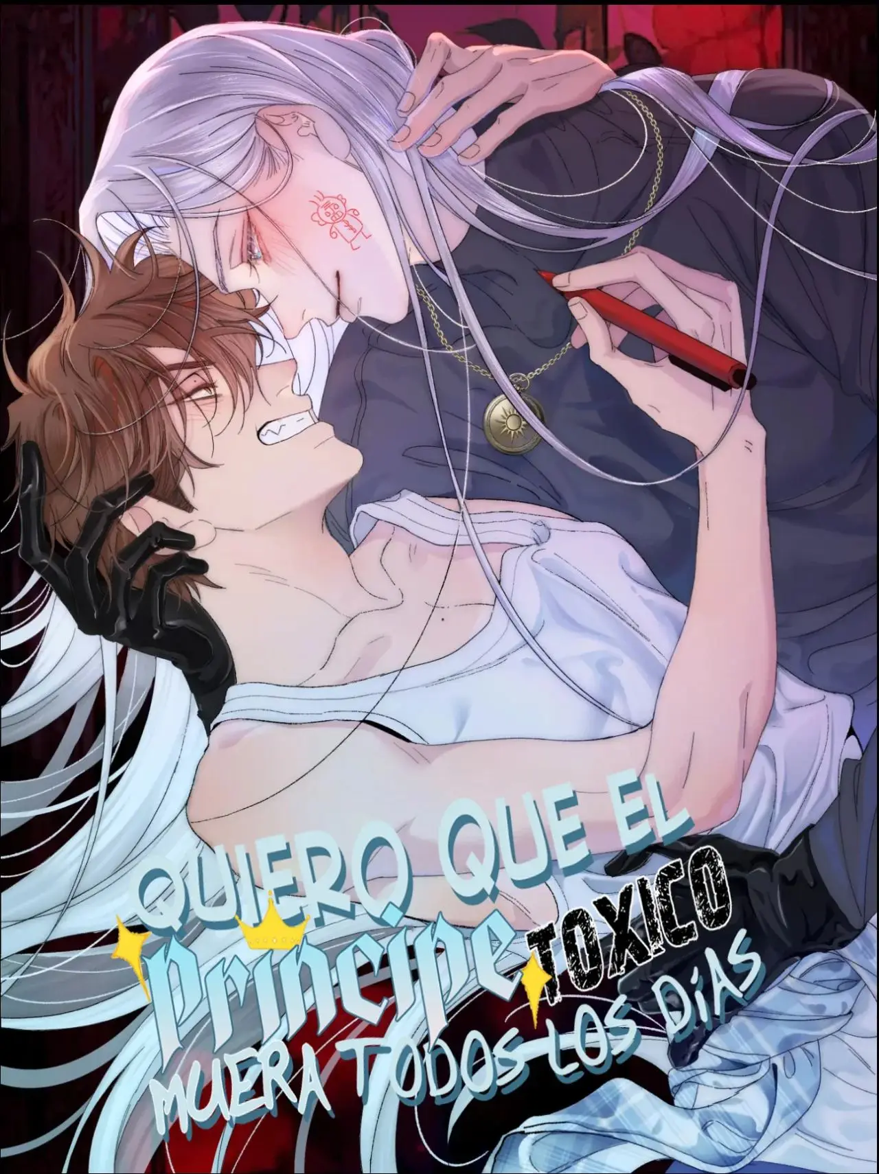 Quiero que el príncipe tóxico muera todos los días (2024) - Capítulo 21 - Página 1 - LectorTMOo