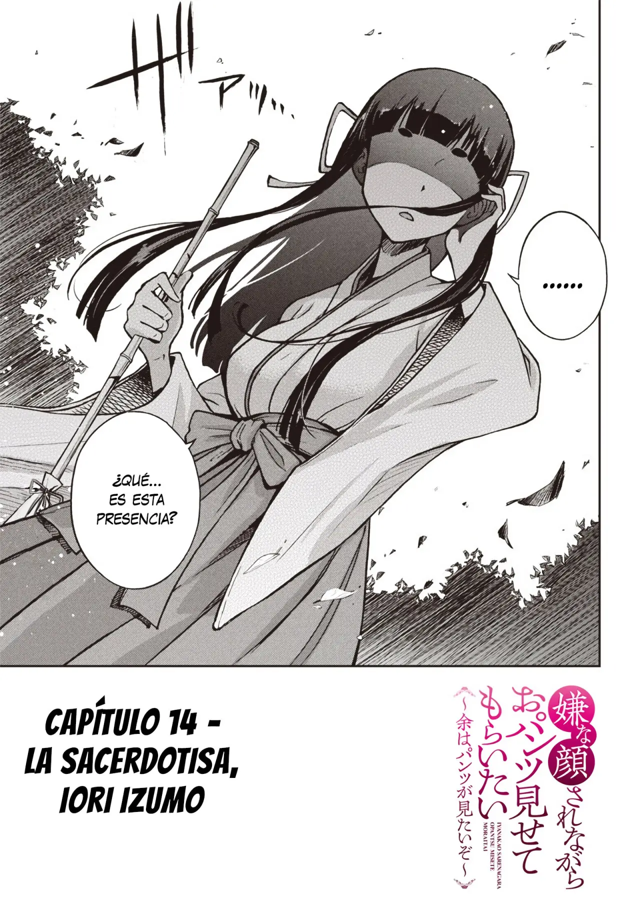 Quiero que me muestres tus panties con una cara disgustada (2019) - Capítulo 14 - Página 4 - LectorTMOo
