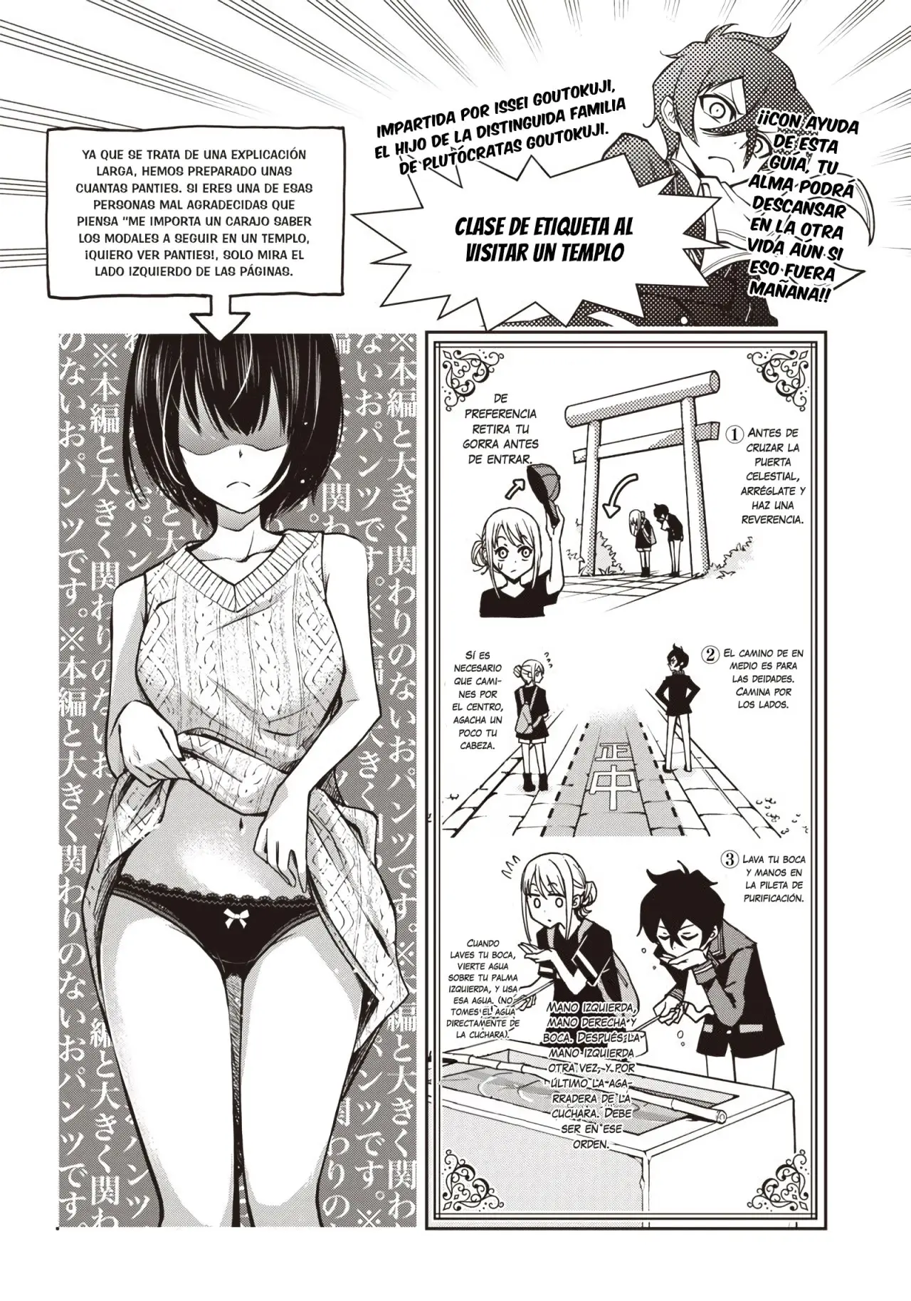 Quiero que me muestres tus panties con una cara disgustada (2019) - Capítulo 14 - Página 7 - LectorTMOo
