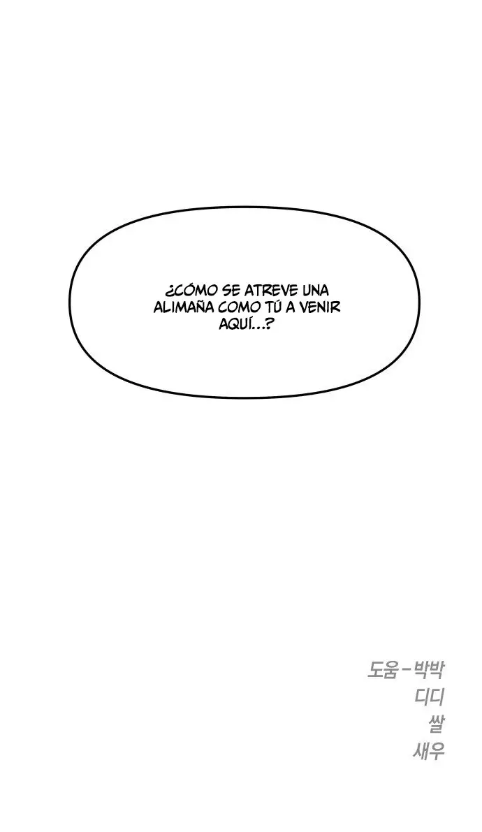 Quiero ser tú, solo por un día (serialización) - Capítulo 19 - Página 105 - LectorTMOo