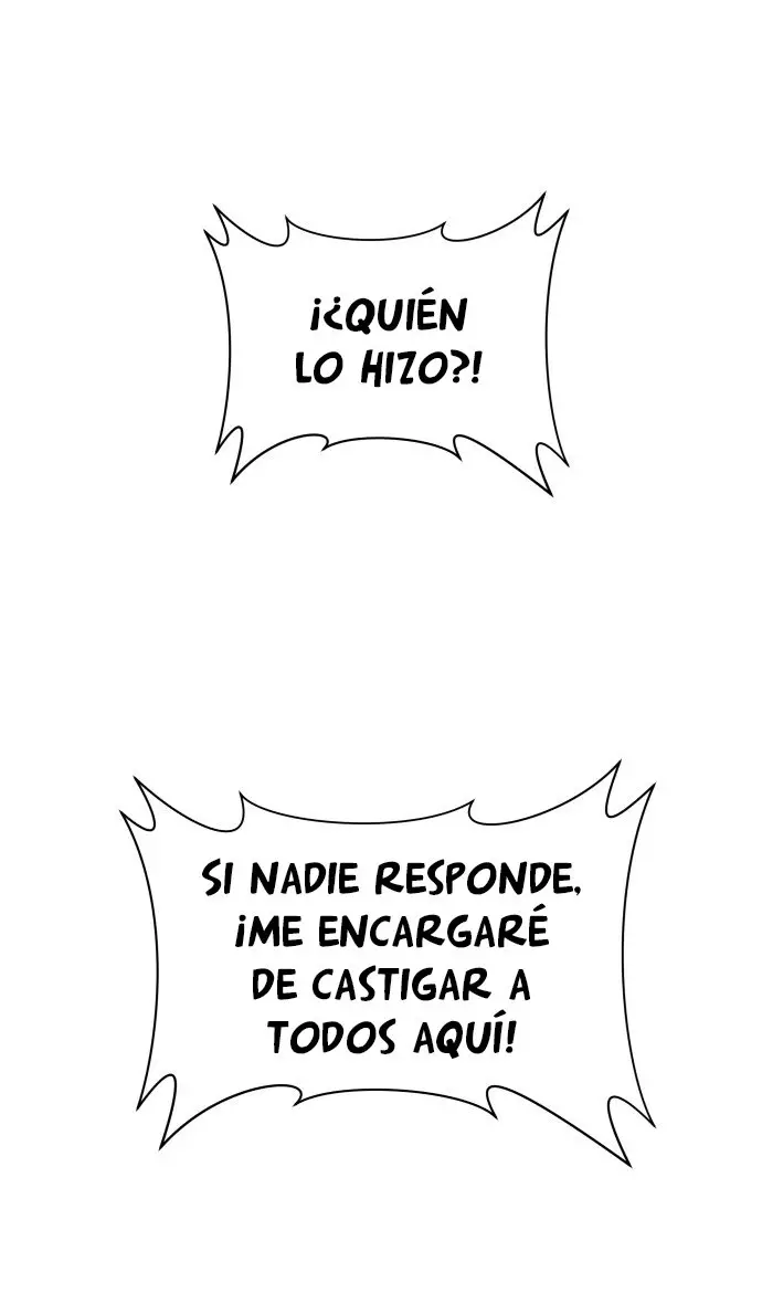 Quiero ser tú, solo por un día (serialización) - Capítulo 24 - Página 96 - LectorTMOo