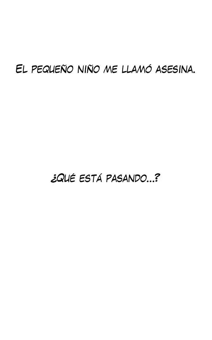 Quiero ser tú, solo por un día (serialización) - Capítulo 24 - Página 108 - LectorTMOo