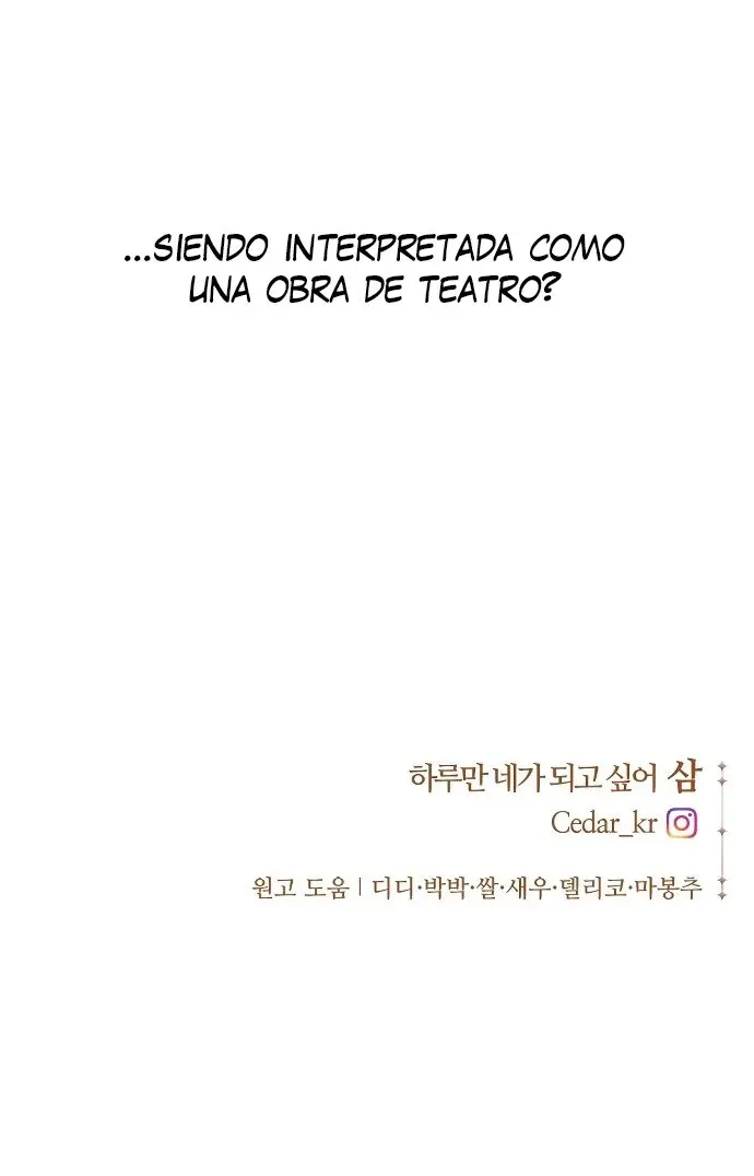 Quiero ser tú, solo por un día (serialización) - Capítulo 24 - Página 125 - LectorTMOo