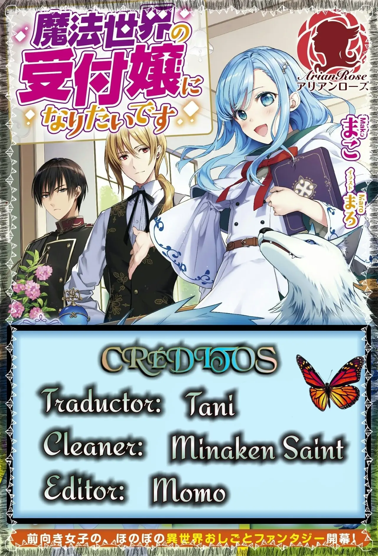 QUIERO SER UNA RECEPCIONISTA DE UN MUNDO MÁGICO - Capítulo 3.2 - Página 7 - LectorTMOo
