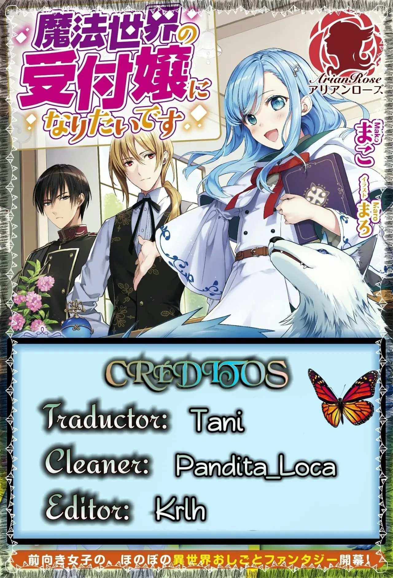 QUIERO SER UNA RECEPCIONISTA DE UN MUNDO MÁGICO - Capítulo 6.2 - Página 7 - LectorTMOo