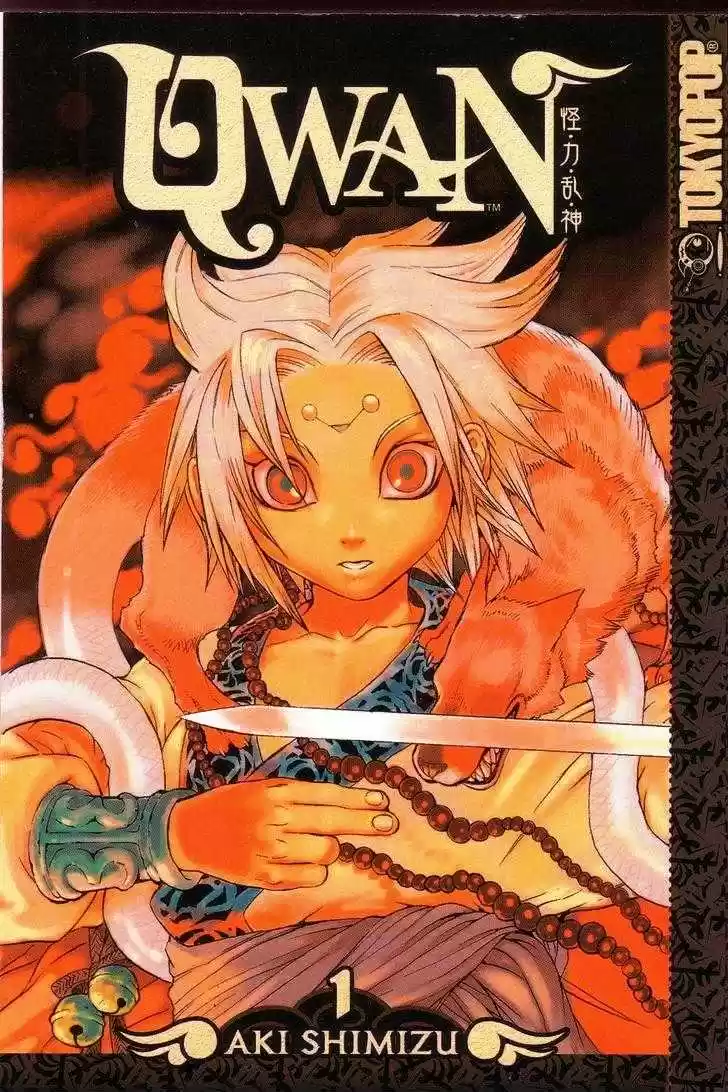 Qwan (2002) - Capítulo 1 - Página 1 - LectorTMOo