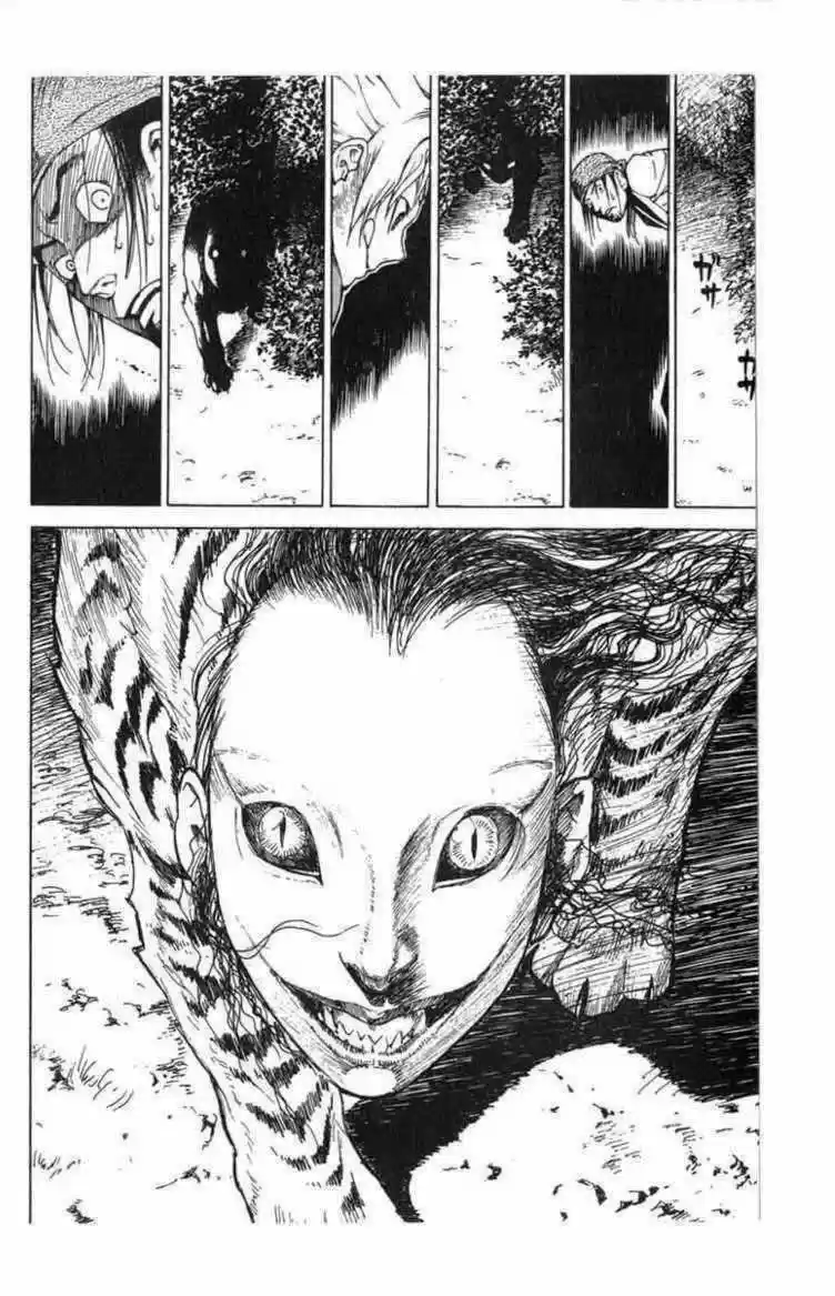 Qwan (2002) - Capítulo 1 - Página 26 - LectorTMOo